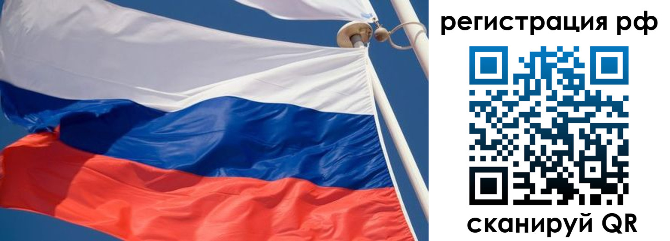 найти адрес прописки в Каргате